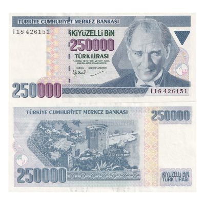 ۲۵۰۰۰۰لیر ترکیه
