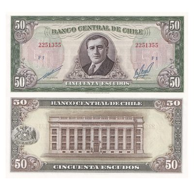 ۵۰اسکودوس شیلی